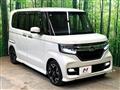 2020 Honda N BOX