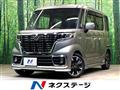 2020 Suzuki Suzuki Others