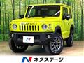 2023 Suzuki Jimny