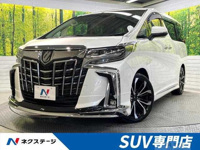 2022 Toyota Alphard G