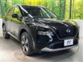 2023 Nissan X-Trail