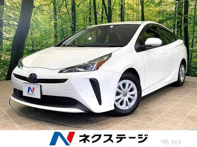 2020 Toyota Prius
