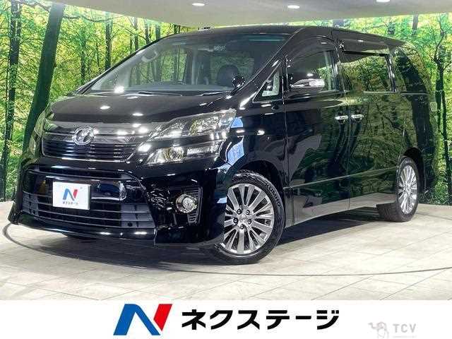 2013 Toyota Vellfire