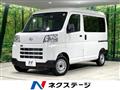 2025 Daihatsu Hijet Cargo