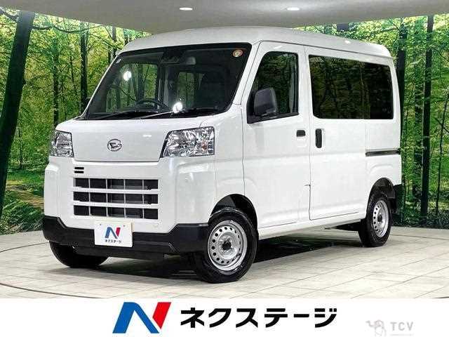 2025 Daihatsu Hijet Cargo
