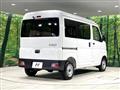 2025 Daihatsu Hijet Cargo
