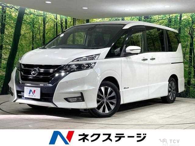 2018 Nissan Serena