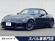 2015 Mazda Roadster