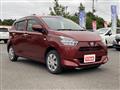 2021 Daihatsu Mira