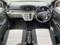 2021 Daihatsu Mira