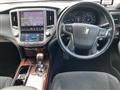 2014 Toyota Crown Hybrid