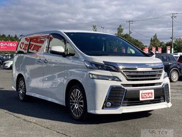 2015 Toyota Vellfire
