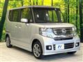 2015 Honda N BOX