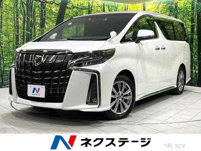 2022 Toyota Alphard G