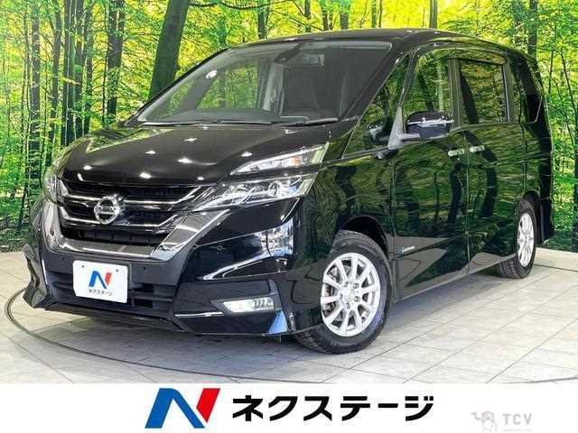 2016 Nissan Serena
