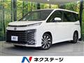 2023 Toyota Voxy
