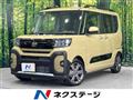 2025 Daihatsu Tanto