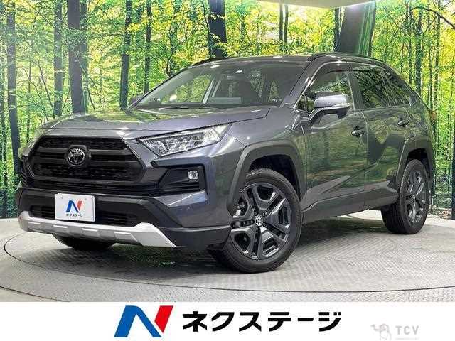 2022 Toyota RAV4