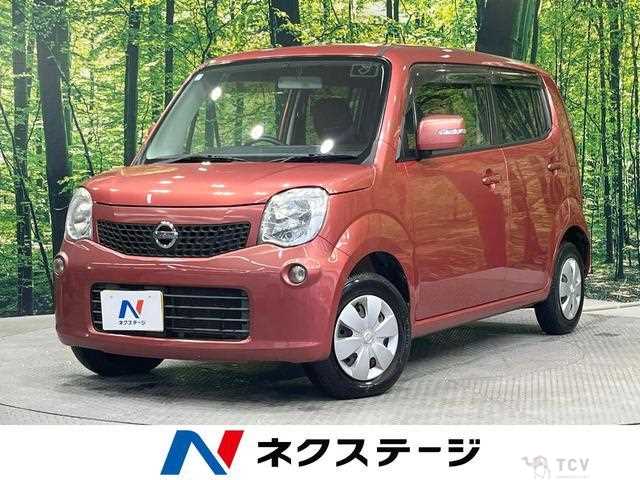 2012 Nissan Moco