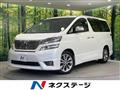 2011 Toyota Vellfire
