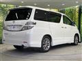 2011 Toyota Vellfire