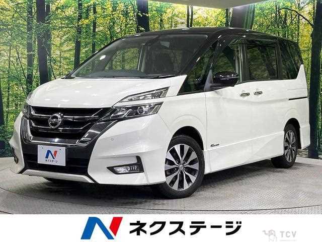 2018 Nissan Serena