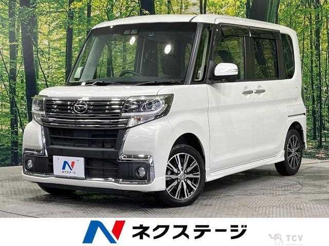 2017 Daihatsu Tanto