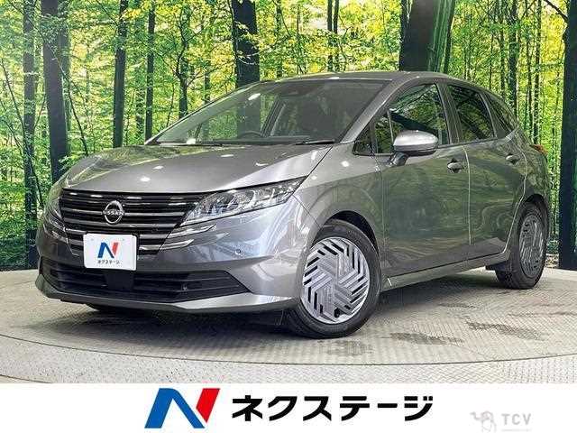 2025 Nissan Note
