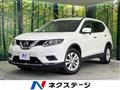 2015 Nissan X-Trail