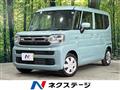 2025 Suzuki Suzuki Others