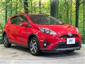 2017 Toyota AQUA