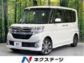 2015 Daihatsu Tanto
