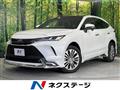 2024 Toyota Harrier