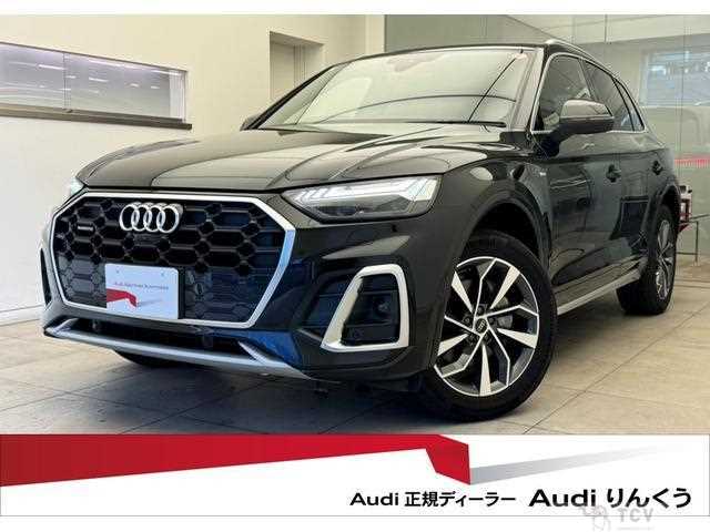 2024 Audi Q5