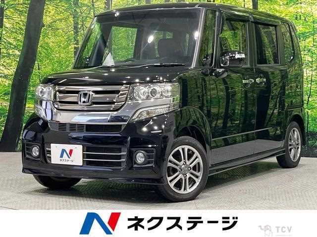 2015 Honda N BOX