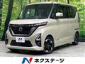2020 Nissan ROOX