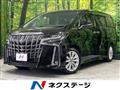 2022 Toyota Alphard G