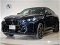 2023 BMW X6
