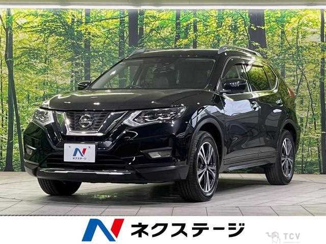 2020 Nissan X-Trail