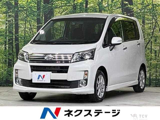 2014 Daihatsu Move