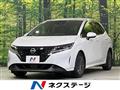 2023 Nissan Note