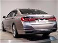 2020 BMW 7 Series