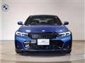 2024 BMW 3 Series