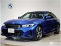 2024 BMW 3 Series
