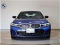 2023 BMW 3 Series
