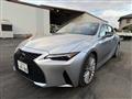 2024 Lexus IS