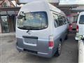 2006 Nissan Caravan Coach