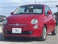 2014 Fiat 500