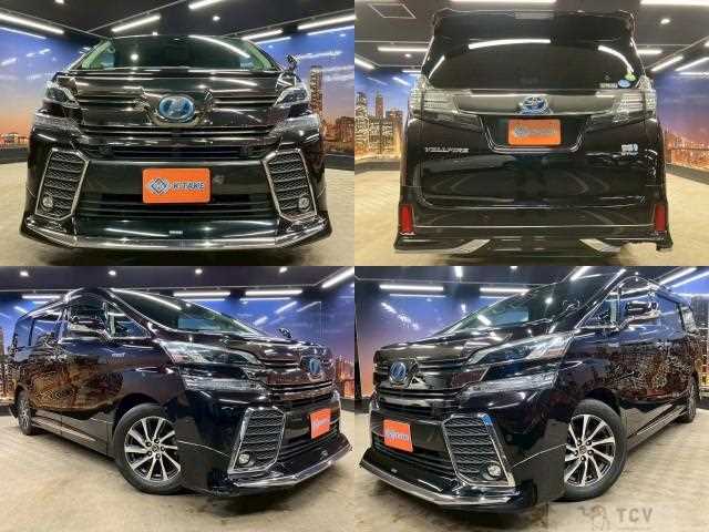 2015 Toyota Vellfire