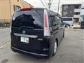 2012 Nissan Serena